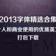 管家婆彩图大全2017年81期