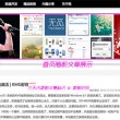 world文档怎么设置页面颜色